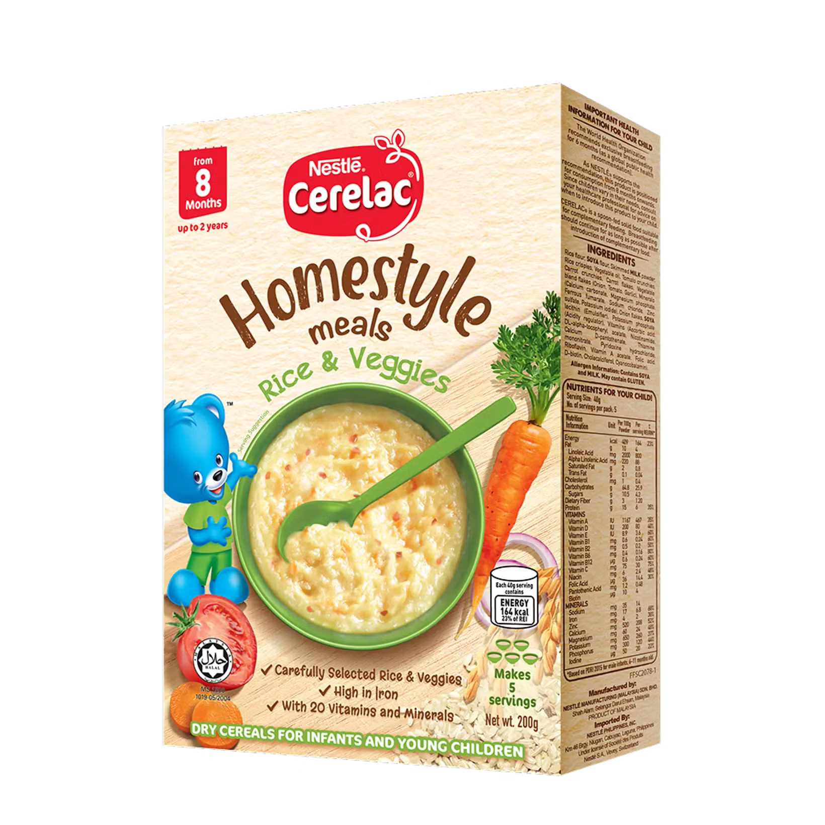 CERELAC Homestyle Rice & Veggies