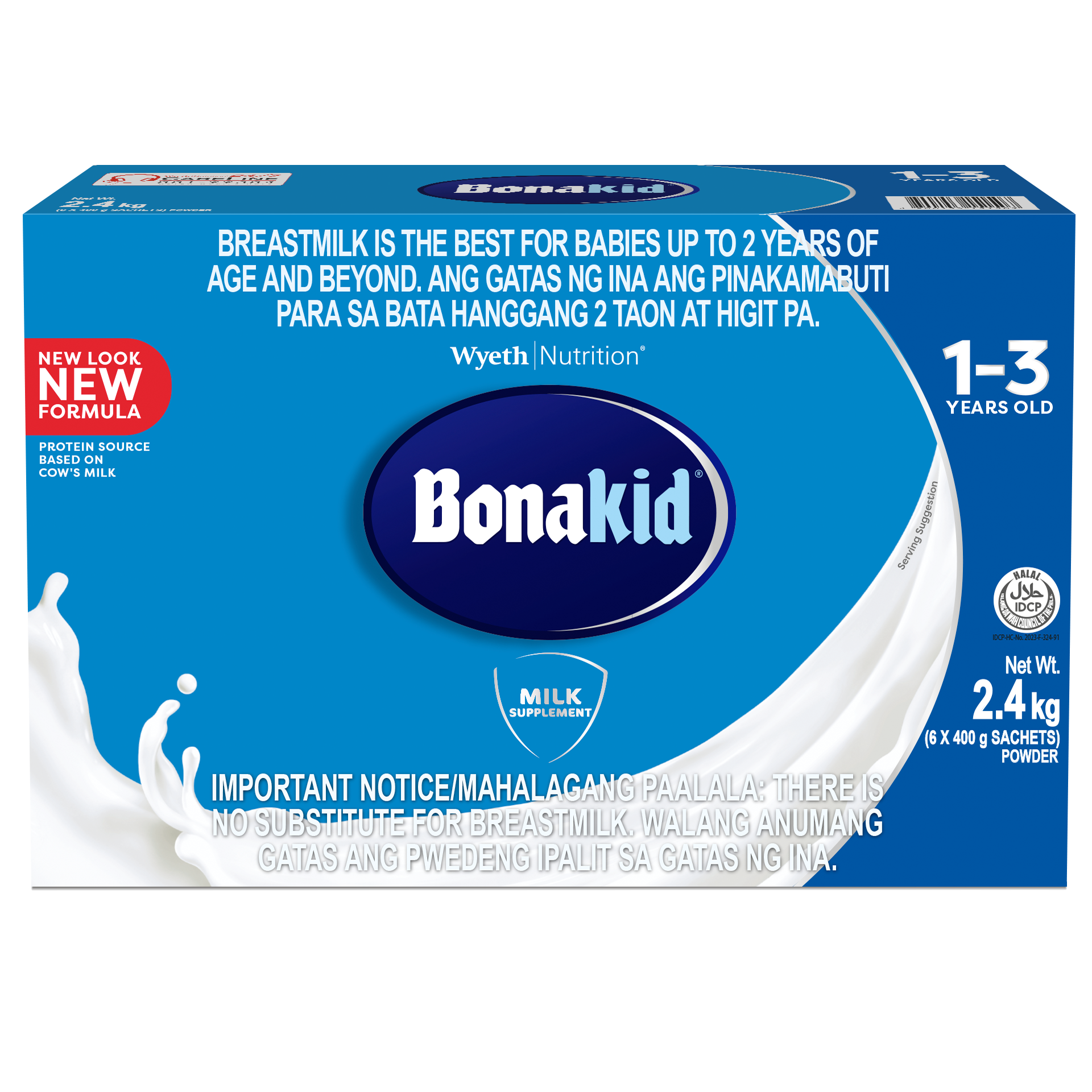 BONNA 1-3_MockUp_240312_01-2.4kg-C1C1