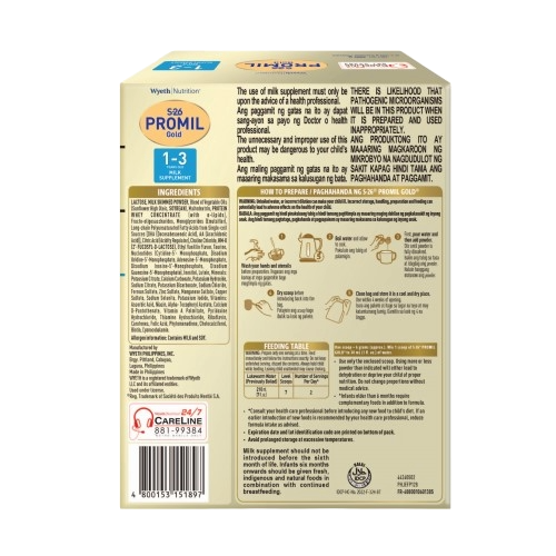 S26 Promil Gold Back