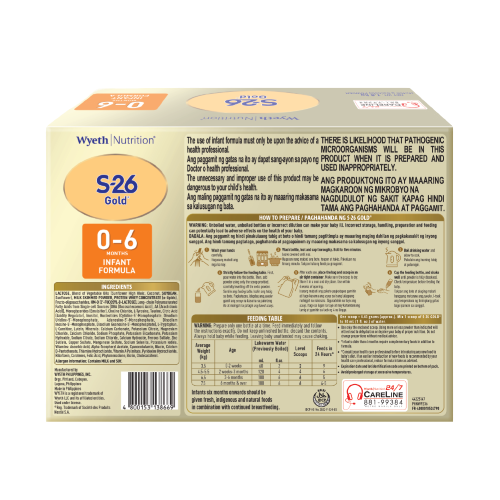 ecom_win_iffo_promil_gold_s26_s1_1.8kg_back