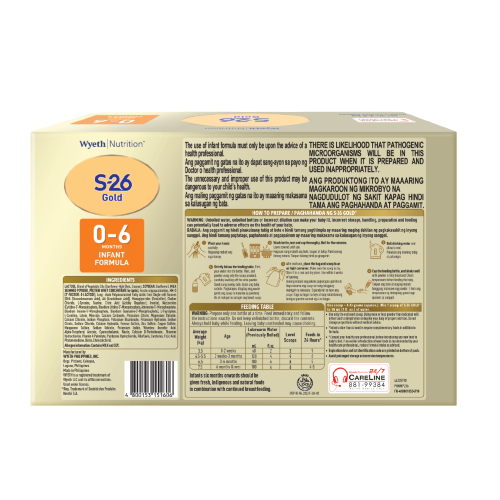 ecom_win_iffo_promil_gold_s26_s1_2.4kg_back