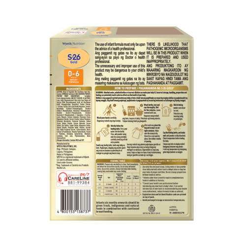 ecom_win_iffo_promil_gold_s26_s1_400g_back