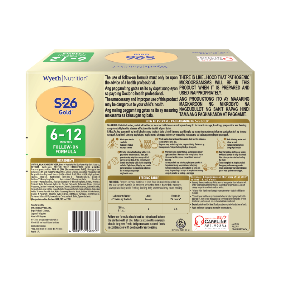 ECOM_WIN_IFFO_PROMIL GOLD_S26_S2_1.8kg_BACK