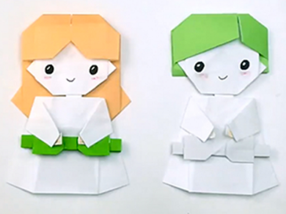Grow Happy With Origami!