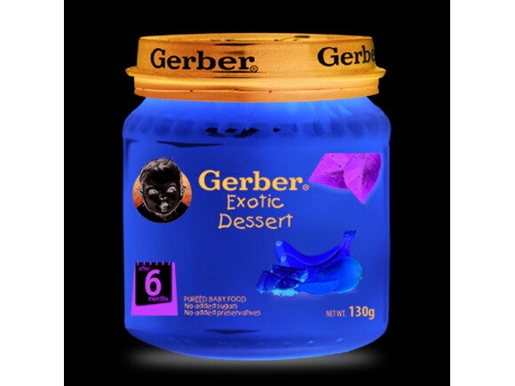Gerber ghost 2025 pepper baby food