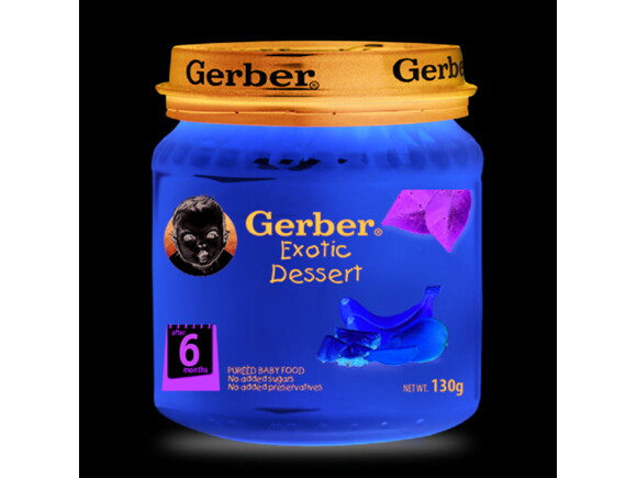 gerber_600x600_exotic_dessert.jpg