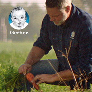 gerber gerber