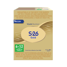 ECOM_WIN_IFFO_PROMIL GOLD_S26_S2_400g_FRONT ECOM_WIN_IFFO_PROMIL GOLD_S26_S2_400g_FRONT