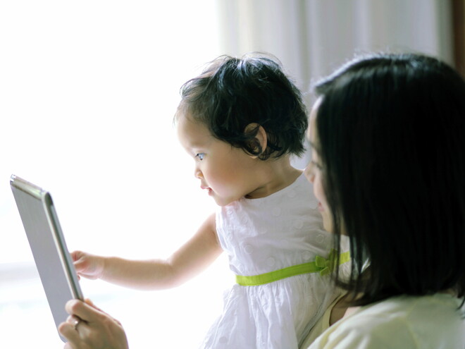 A Close Look Into Your Baby’s Brain A Close Look Into Your Baby’s Brain