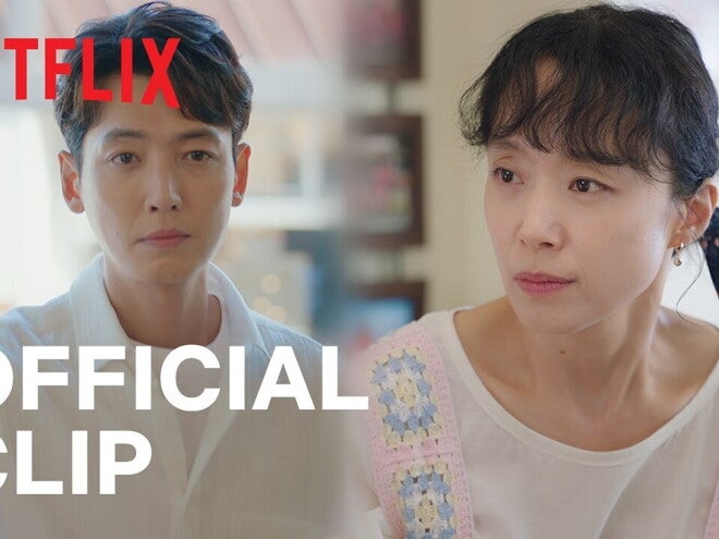 Crash Course in Romance | Official Clip | Netflix [ENG SUB]