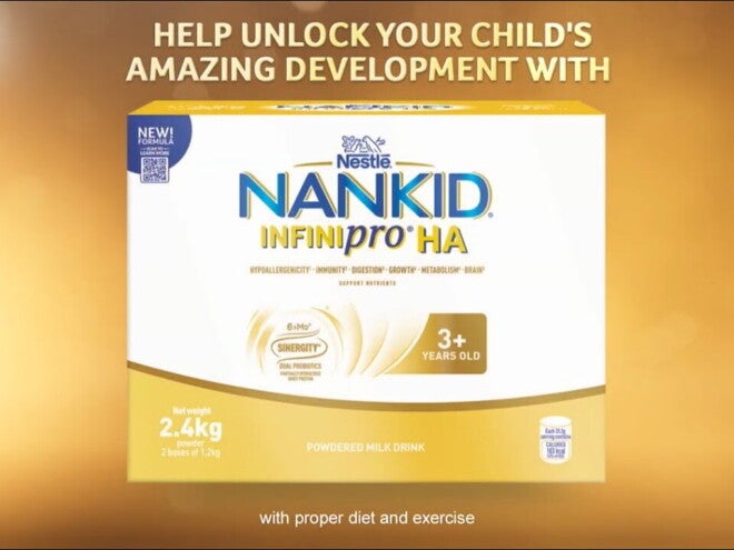 NANKID Infinipro HA