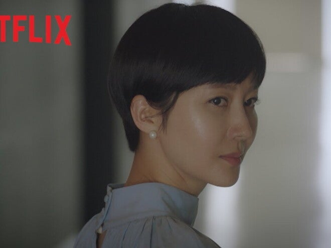 Sky Castle | Main Trailer [HD] | Netflix