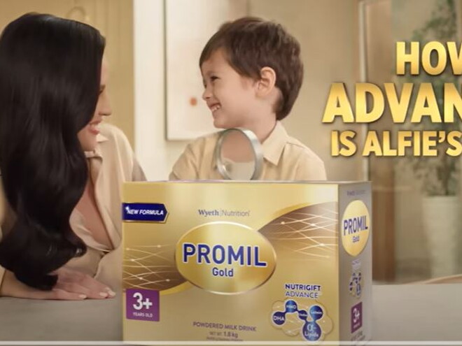 How Advanced is Alfie's Milk?