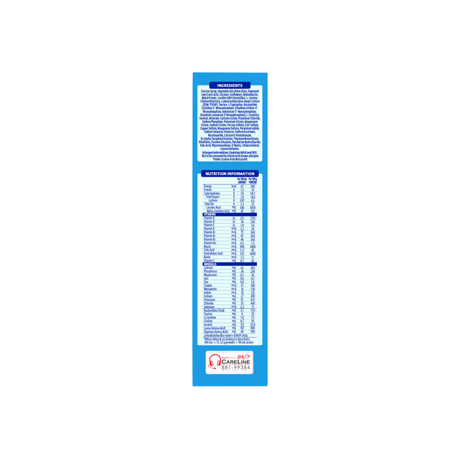 Bonna® Low Lactose 0-12 Months Old