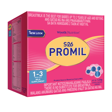 ecom_win_gum_promil_s26_s3_1.2kg_left.png ecom_win_gum_promil_s26_s3_1.2kg_left.png