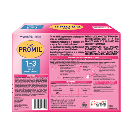 ecom_win_gum_promil_s26_s3_1.8kg_back.png ecom_win_gum_promil_s26_s3_1.8kg_back.png