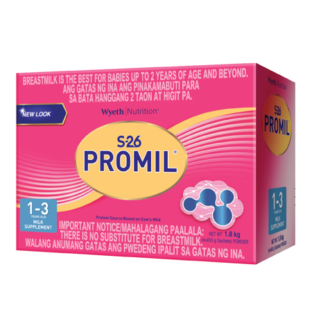 ecom_win_gum_promil_s26_s3_1.8kg_right.png ecom_win_gum_promil_s26_s3_1.8kg_right.png