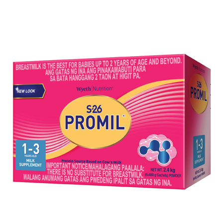ecom_win_gum_promil_s26_s3_2.4kg_right.png ecom_win_gum_promil_s26_s3_2.4kg_right.png