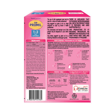 ecom_win_gum_promil_s26_s3_400g_back.png ecom_win_gum_promil_s26_s3_400g_back.png