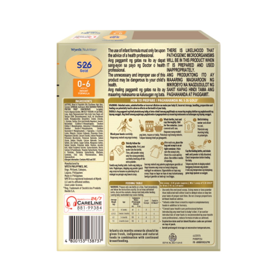 ecom_win_iffo_promil_gold_s26_s1_400g_back