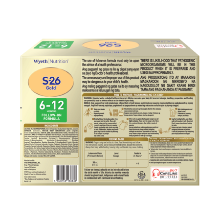 ECOM_WIN_IFFO_PROMIL GOLD_S26_S2_1.8kg_BACK ECOM_WIN_IFFO_PROMIL GOLD_S26_S2_1.8kg_BACK