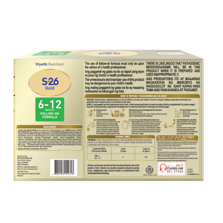 ECOM_WIN_IFFO_PROMIL GOLD_S26_S2_2.4kg_RIGHT ECOM_WIN_IFFO_PROMIL GOLD_S26_S2_2.4kg_RIGHT