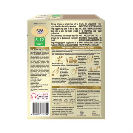 ECOM_WIN_IFFO_PROMIL GOLD_S26_S2_400g_BACK ECOM_WIN_IFFO_PROMIL GOLD_S26_S2_400g_BACK