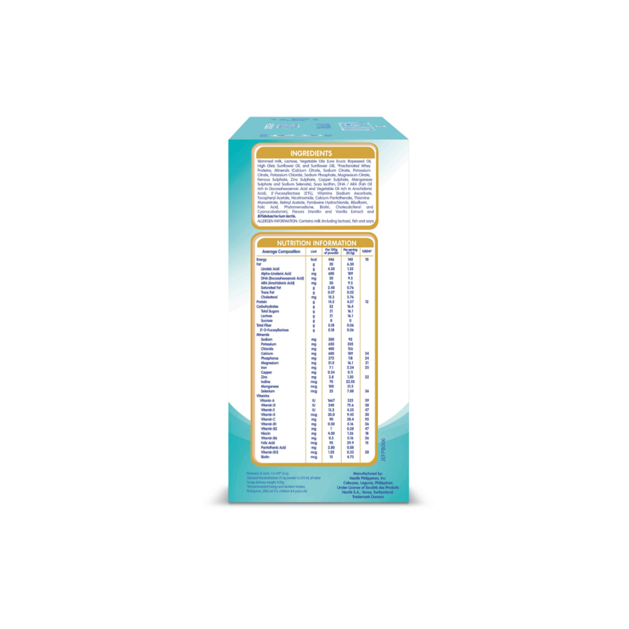 nan_optipro_four_1.3kg_side1_1.png