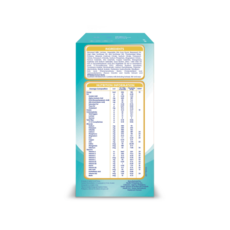 nan_optipro_four_2.4kg_side2_1.png