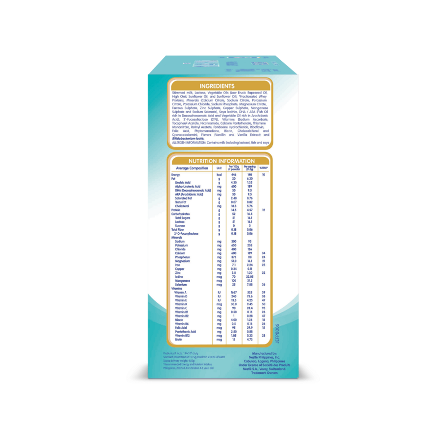 nan_optipro_four_700g_side2_1_0.png
