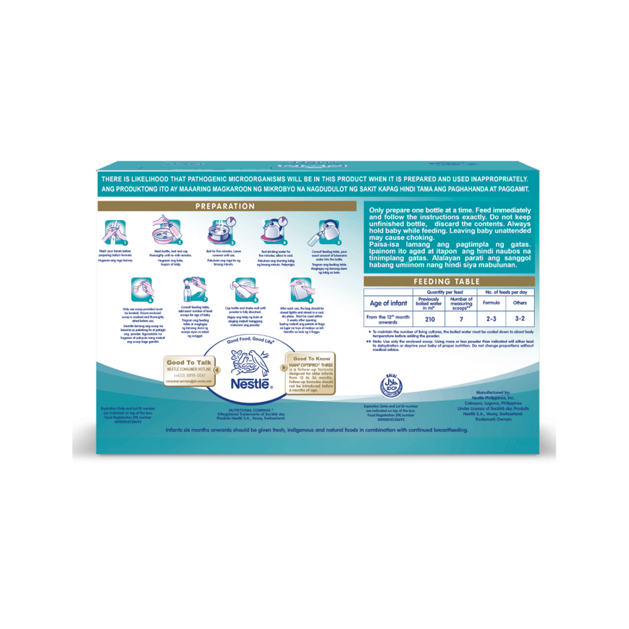 nan_optipro_three_2.4kg_back_1.png