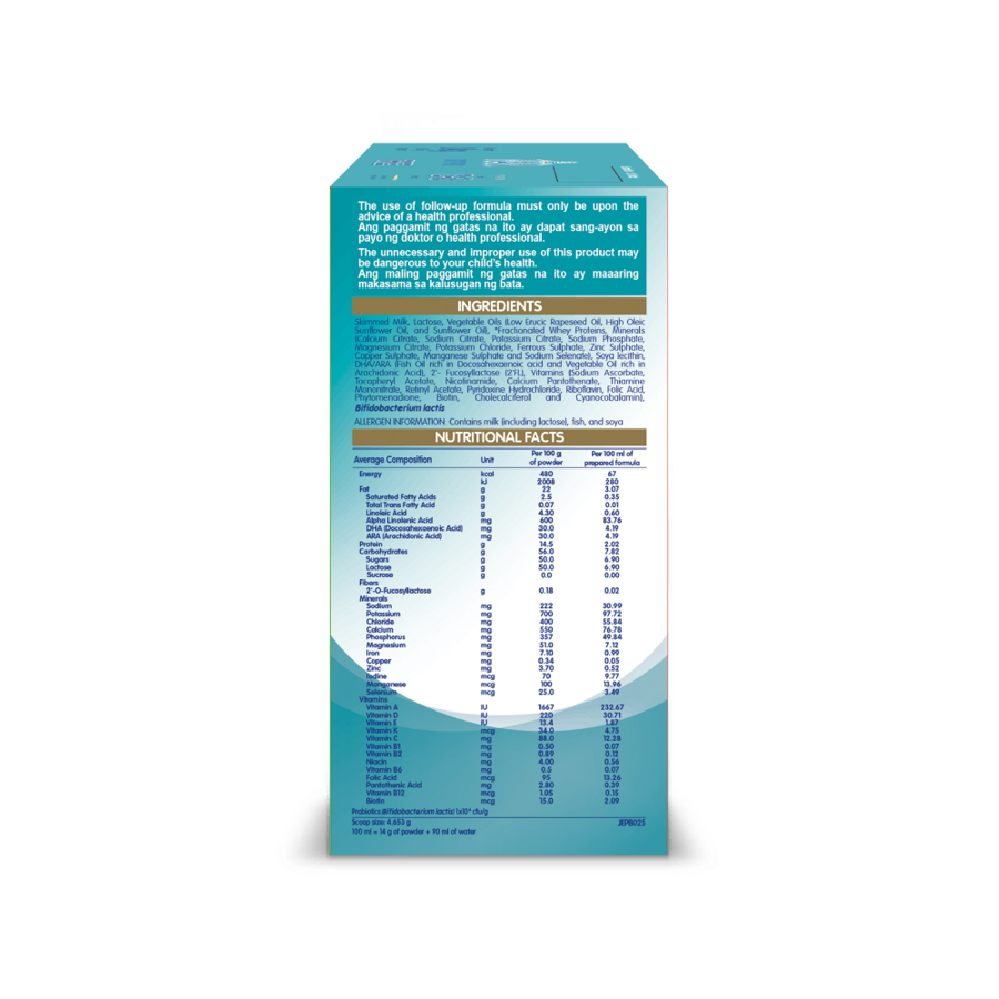 nan_optipro_three_2.4kg_side2_1.png