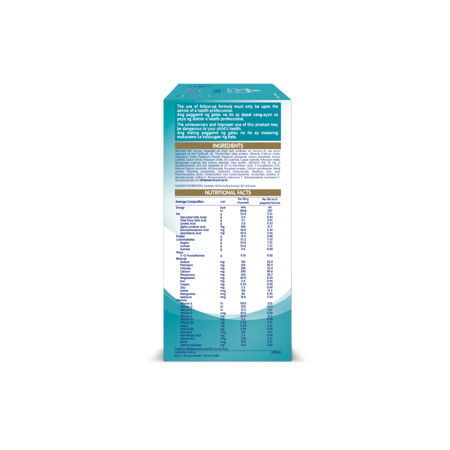 nan_optipro_two_1.3kg_side2_1.png