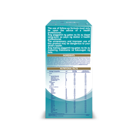 nan_optipro_two_2.4kg_side2_1.png