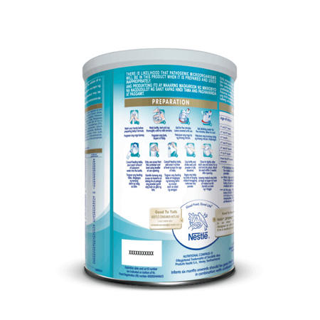 nan_optipro_without_nest-stage_1-400g-back_1.png