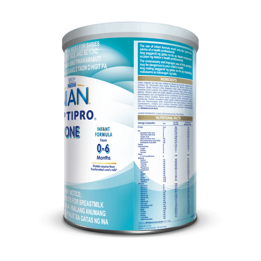 nan_optipro_without_nest-stage_1-900g-side2_1.png