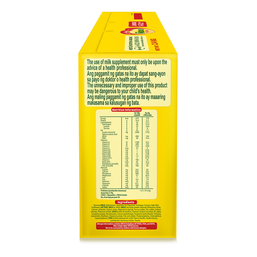 Nido Jr. side