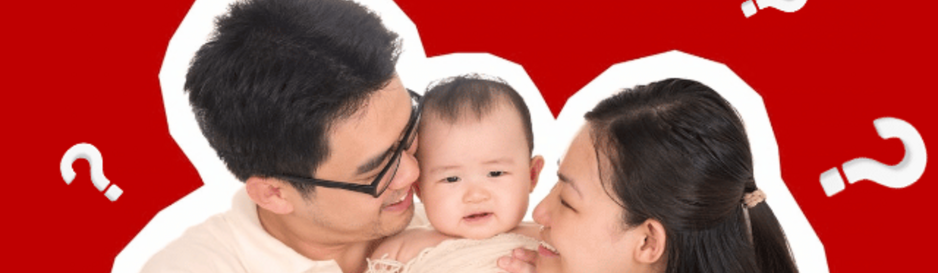 FAQ Banner