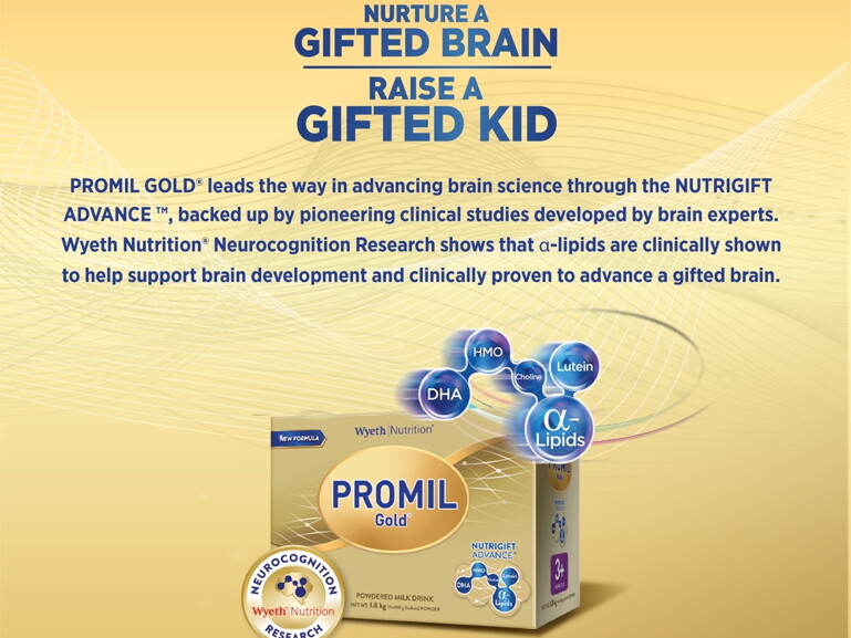 _web_promil_gold.jpg