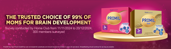 Promil Campaign Banner Promil Campaign Banner
