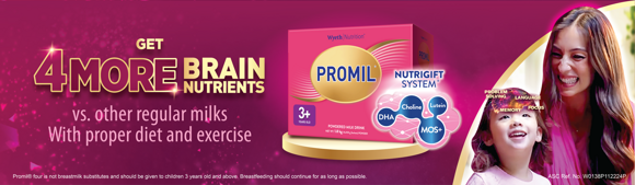 Promil Campaign Banner - 1 Promil Campaign Banner - 1