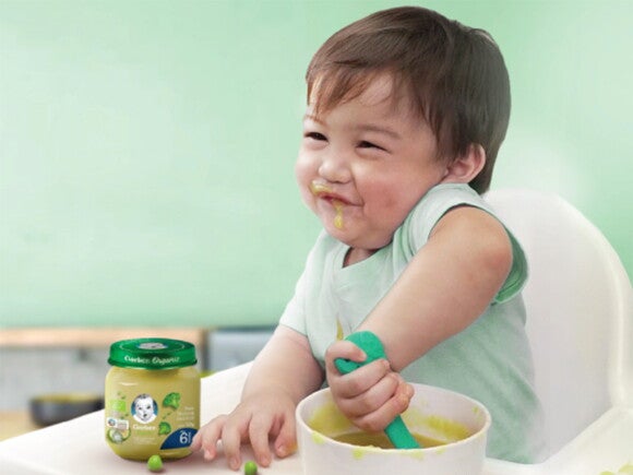 gerber gerber