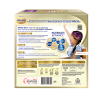 ecom_win_gum_promil_gold_s26_s4_1.2kg_back.png