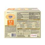 ecom_win_iffo_promil_gold_s26_s1_1.8kg_back