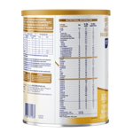 NAN InfiniPro Stage 1 800g